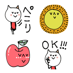 motto's vCat Emojis