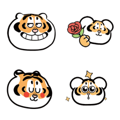 Alexander the Fat Tiger Animated Emoji