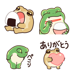 Japanese tree frog Emoji 2