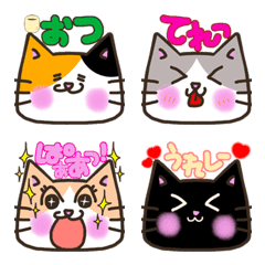 Various patterns of Unique cats to greet