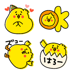 My favorite chick emoji.