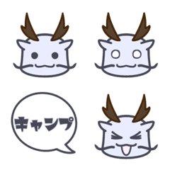 Dragon kunisan emoji