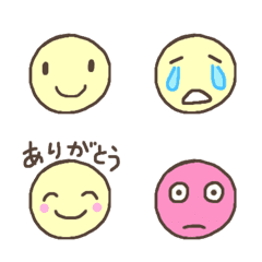 Marucolo Emoji
