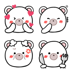 Cutebear Emoji