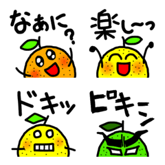 Emoji Yuzuyuzu Mikan 2
