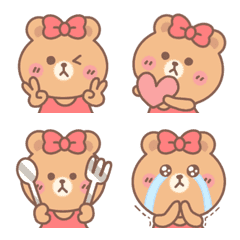CHOCO :) Emoji