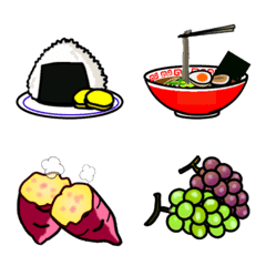 食欲の秋の食べ物絵文字