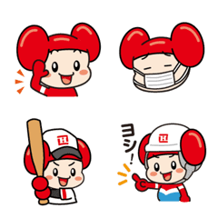 Ho-kun Emoji