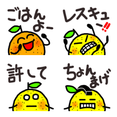 Emoji Yuzuyuzu Mikan 3