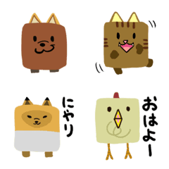 Animal cube emoji