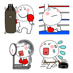 【ボクシング】白くて丸い子