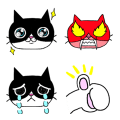Day to day arare-chan.Emoji ver