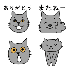 cat british shorthair emoji