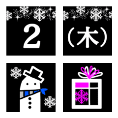 Daily Winter Emoji