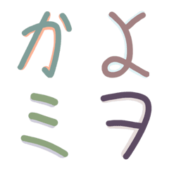 Emoji nihongo