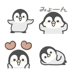 Honobono Penpen emoji 2(animated)