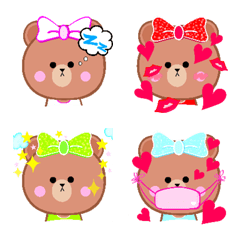 CHOCO kawaii Emoji.