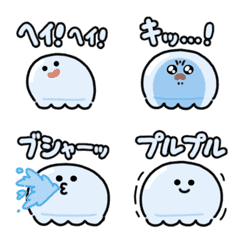 moving jellyfish emoji 2