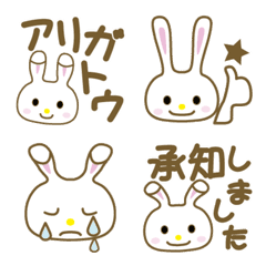Useing of everyday in Emoji of Rabbit