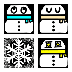 Expressive Face Snowman Emoji