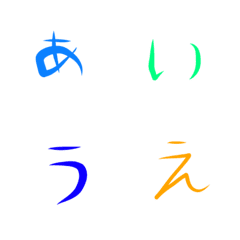 various glyphs