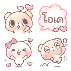 Bears♡ อิโมจิ