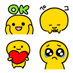 Yellow man animation emoji