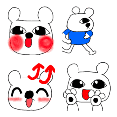 Moving emoji of Manekuma