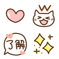 Daily use animation Emoji