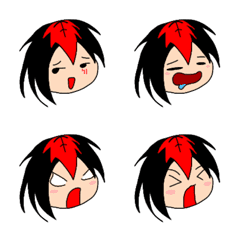 Uij