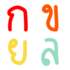 Fdes