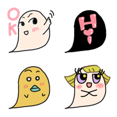 cute ghost speech bubble emoji
