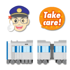 railroad worker & english words