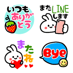 Emoji that can be used as stickers