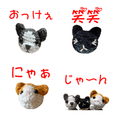 Stamps made by making stuffed animals
