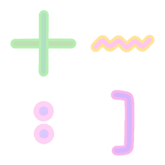 Animated Pastel Signs