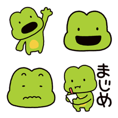 "POKE POKE KAERU" Emoji