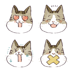 Cat Uzura are kind emoji01
