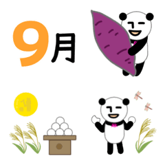 Expressionless panda RK Emoji51
