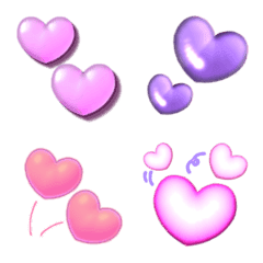 Soft Heart Emoji