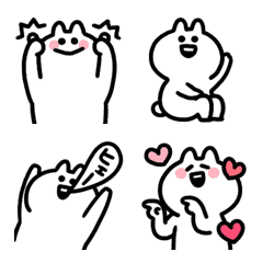 Smiling cat emoji 4 animated version