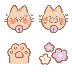 Latte cat ( Revised Version)