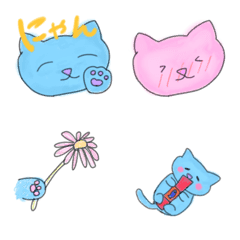BLUE cat Emoji kawaii
