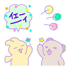 Connected&Cute color Emoji,