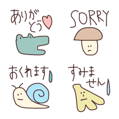 crocodile, cute, food, emoji