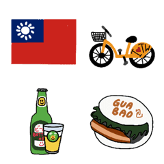 Smallest Little Things-Taiwan Edition