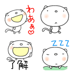 yuko's cat ( greeting ) Emoji 3
