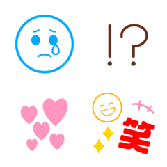 Simple emoji!3 Revised