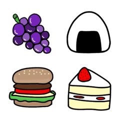 The cute emoji by Rinch 1