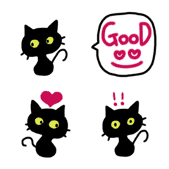 Black cat KURONEKO CHAN emoji